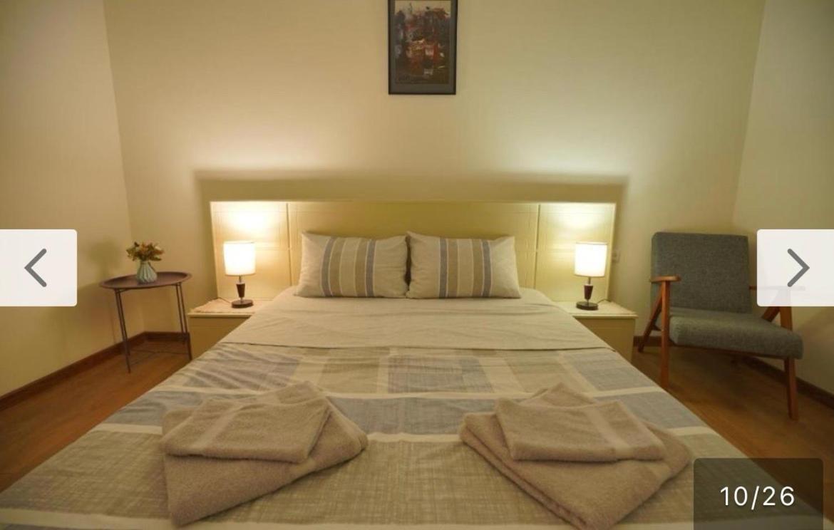 Cozy Near